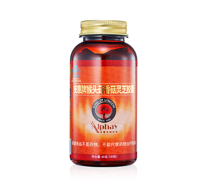 GA黄金甲牌猴头菇香菇<br/>灵芝胶囊